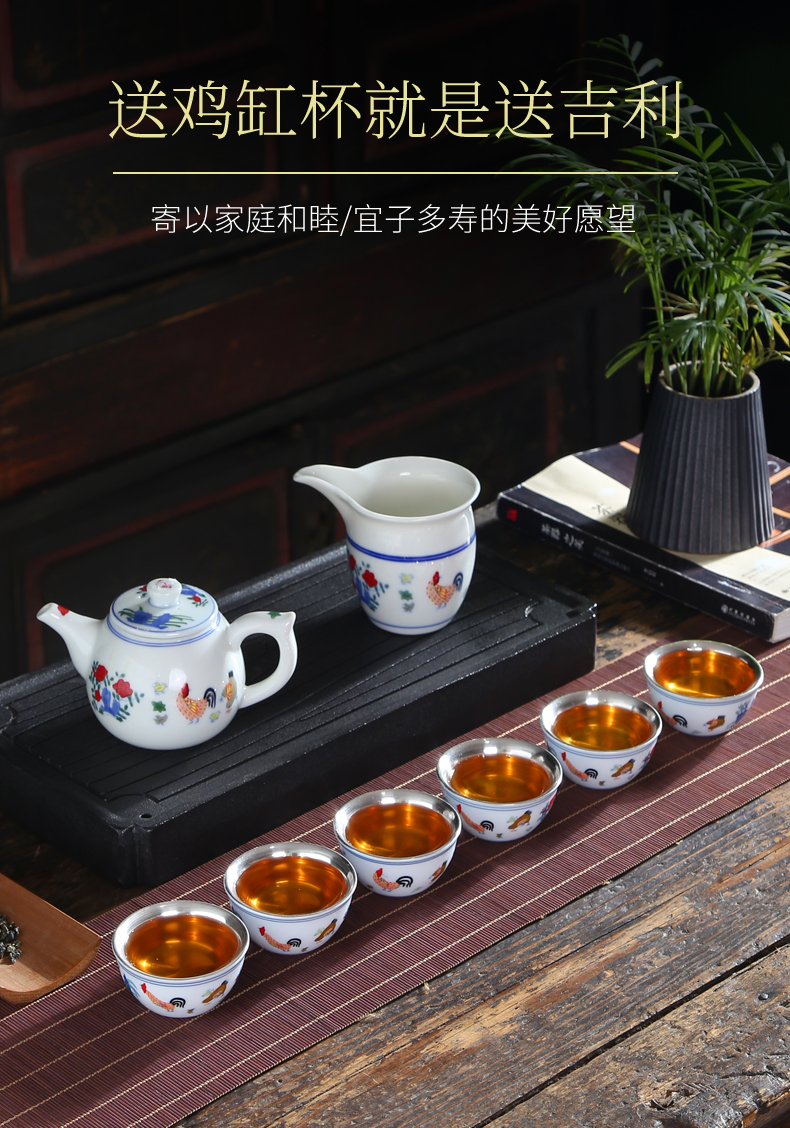 Color bucket cylinder cup chicken white porcelain of jingdezhen ceramics kung fu Ming chenghua cups of tea light to use household single sample tea cup