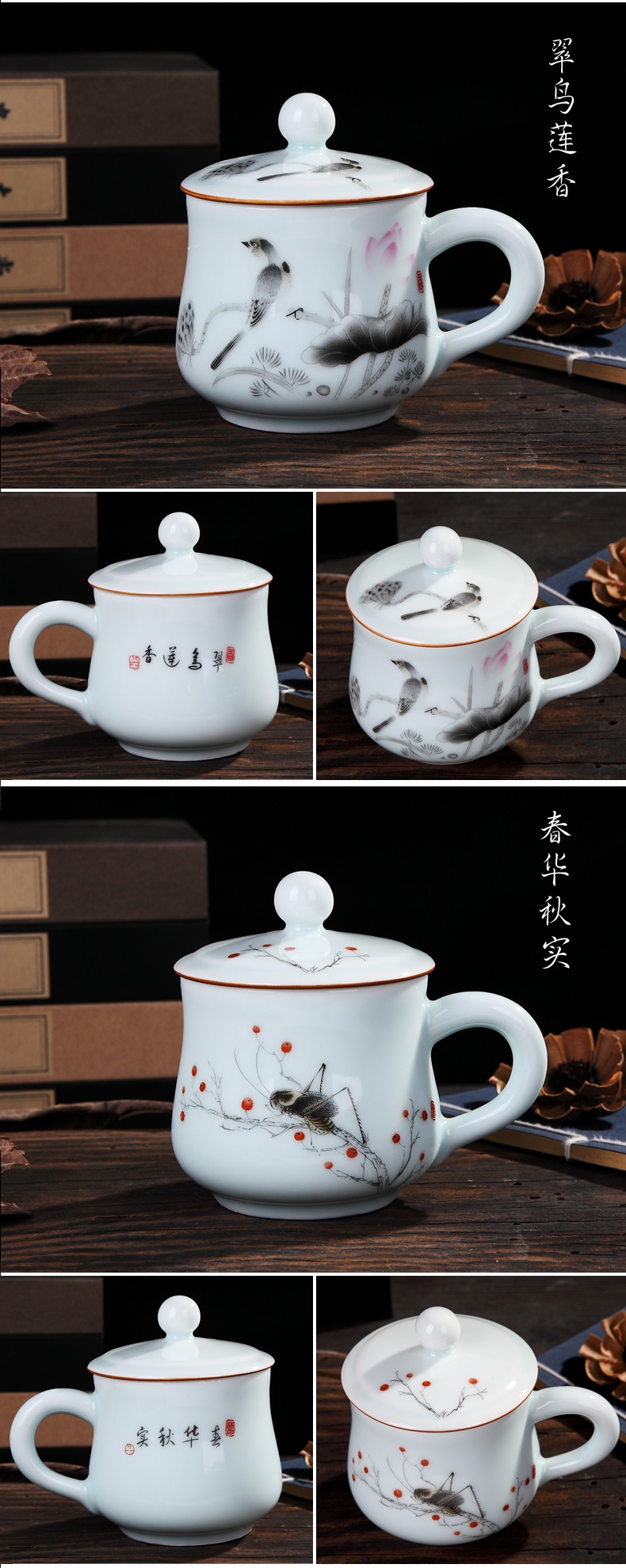 Jingdezhen ceramic cups with cover blue glaze household glass office cup single cup tea personal separation of tea cups