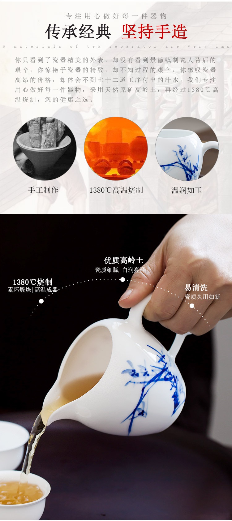 The Poly real scene of jingdezhen blue and white porcelain hand - made fair keller kung fu tea special tea tea ware ceramic tea sea