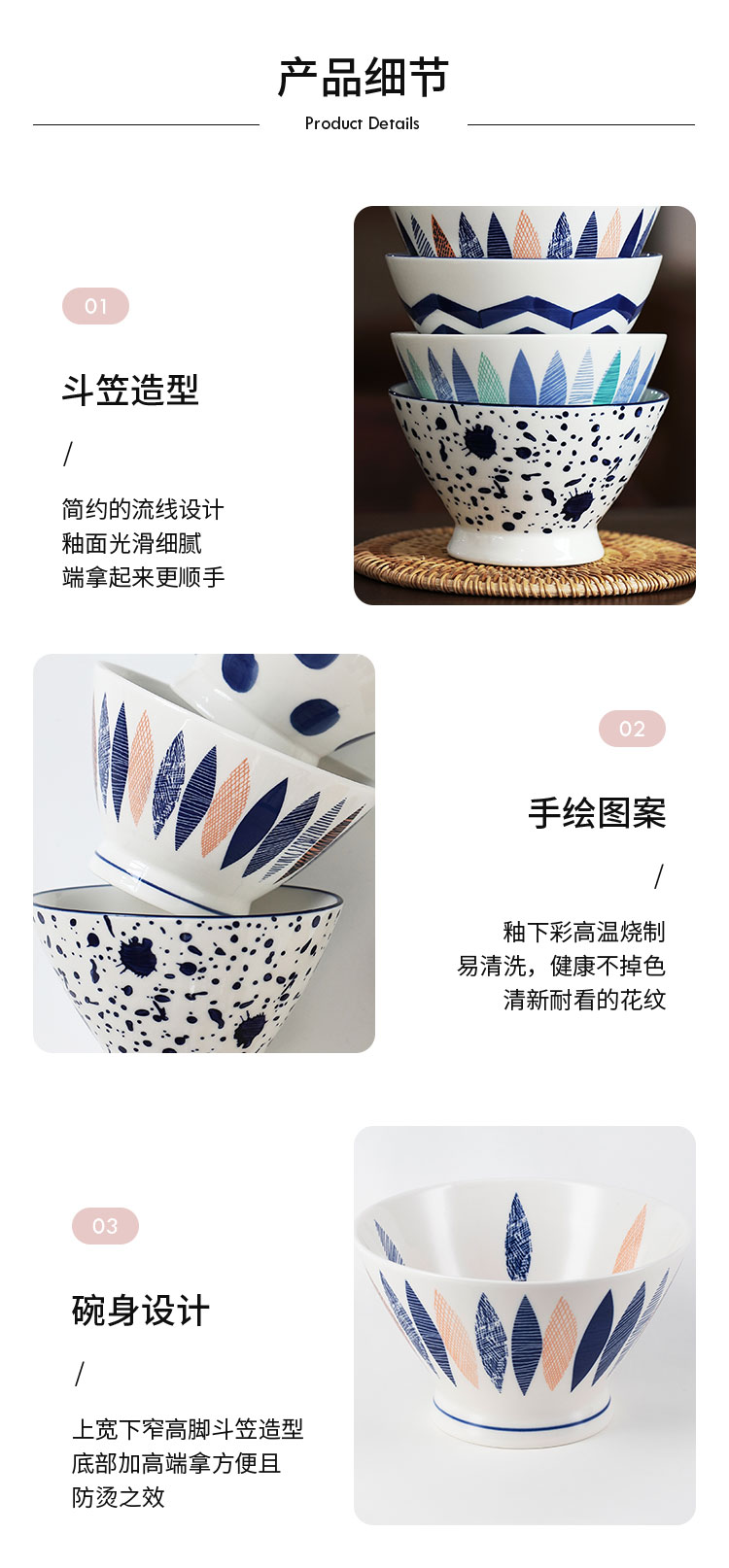 . Poly real m scene set custom Japanese - style tableware ceramics big rainbow such as bowl hat to horn bowl home a single tall rice bowls