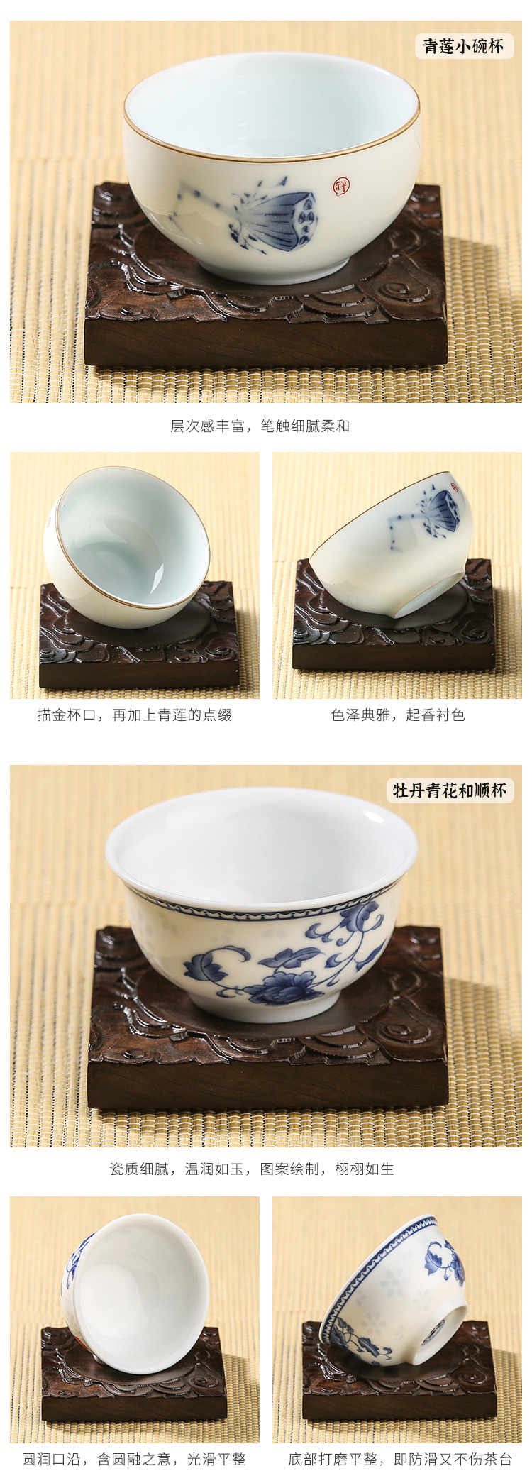 Celadon teacup master cup ceramic tea cups suet jade porcelain master cup single CPU getting small tea cups