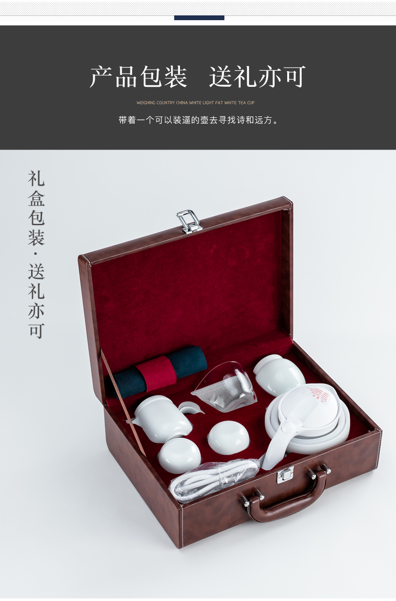 . Travel together scene celadon tea sets folded kettle a pot of four cups of portable crack cup group