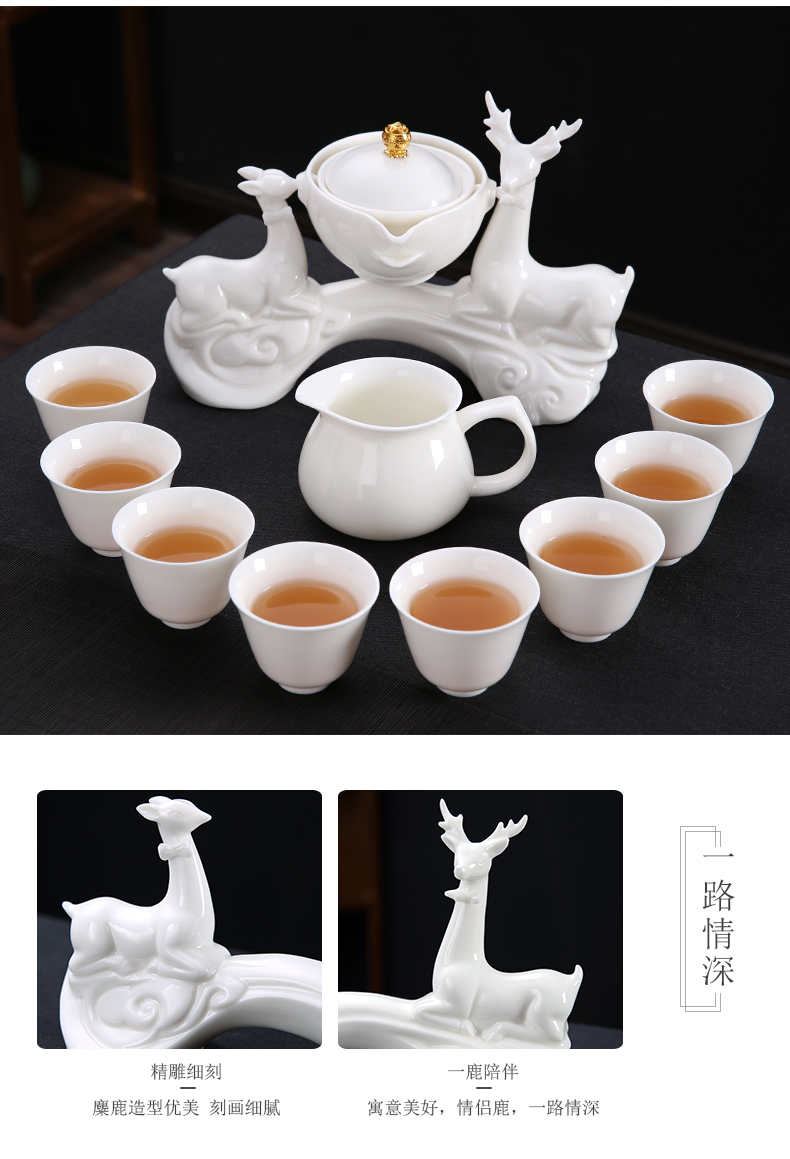 The Poly real scene suet jade white porcelain tea set custom home lazy hot semi - automatic tea service office at large mercifully