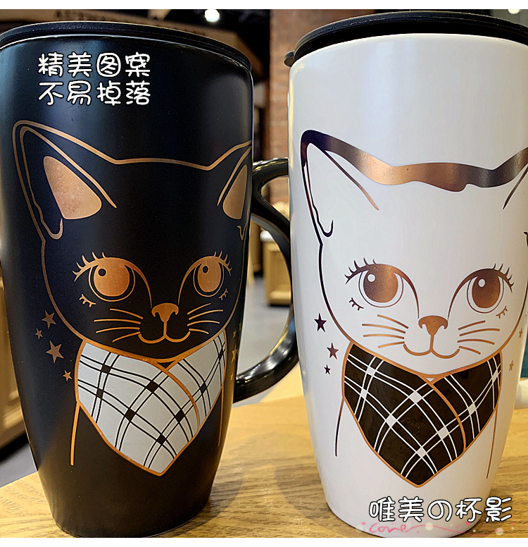 Han edition express cartoon water individuality creative ceramic keller cup office picking milk with cover coffee cup