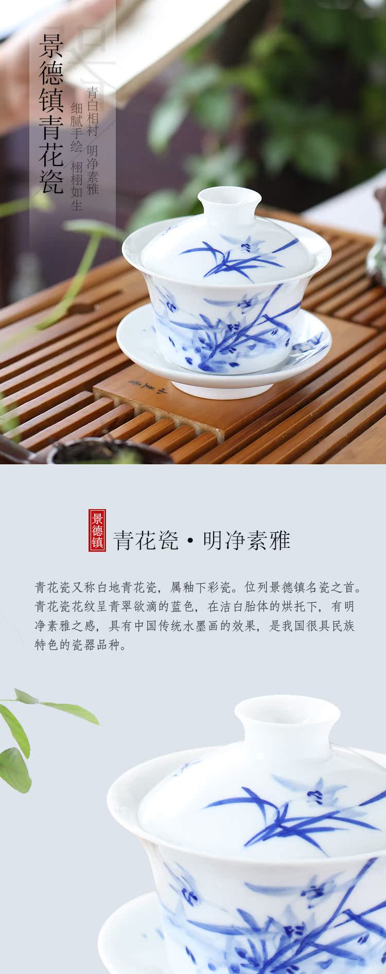 The Poly real view jingdezhen tureen hand made blue and white porcelain cup three only a single large ceramic bowl of kung fu tea set