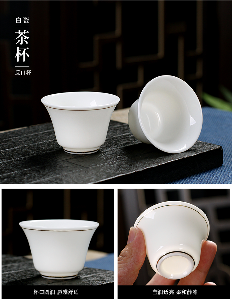 The Poly real scene suet jade kung fu tea set household custom sitting room office receive a visitor dehua white porcelain tureen tea cups