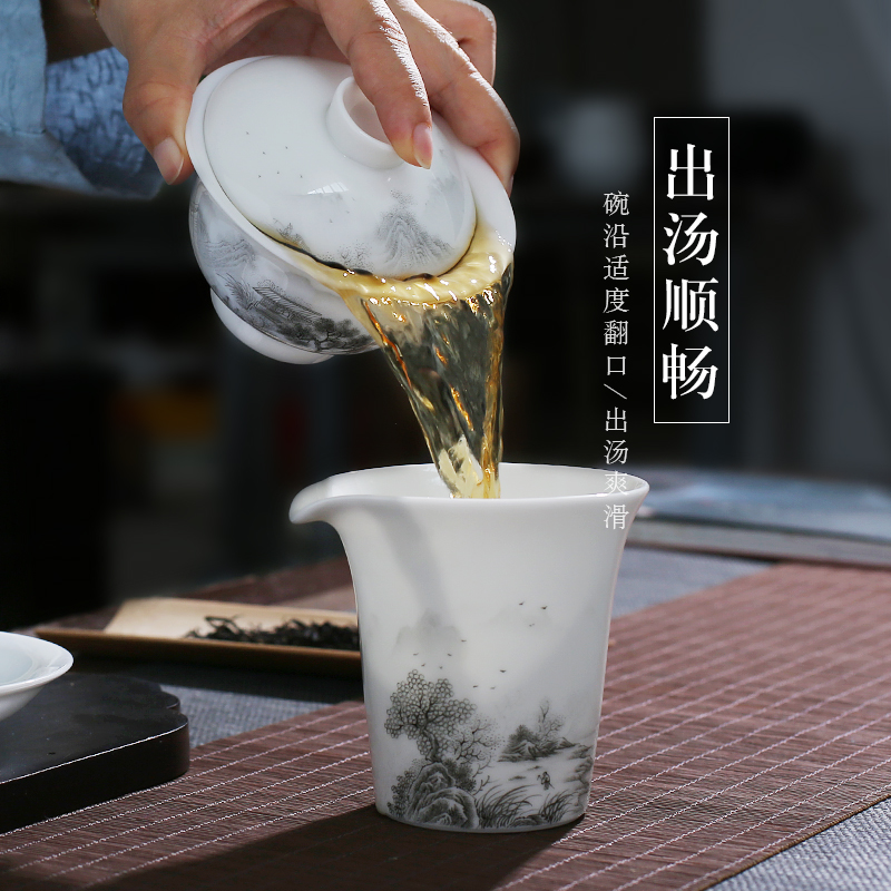 The Poly real jingdezhen hand - made ink landscape scene tureen single jade porcelain cups kung fu tea set ceramic tea bowl