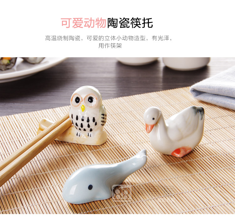 J together Japanese cartoon scene kitchen ceramic tableware chopsticks chopsticks frame bracket hold chopsticks pillow household chopsticks doesn a spoon