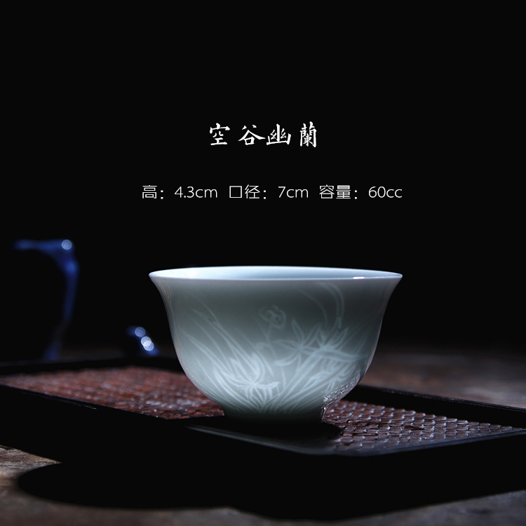 Poly real view jingdezhen shadow greengage LanZhuJu hand - carved sample tea cup green glaze ceramic masters cup personal cup