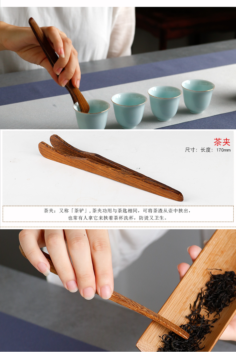 The Poly real boutique scene. Five gentleman 's suit kung fu tea tea accessories ChaZhen TSP ChaGa purple sand tea tin, s