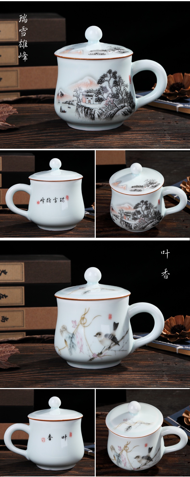 Jingdezhen ceramic cups with cover blue glaze household glass office cup single cup tea personal separation of tea cups