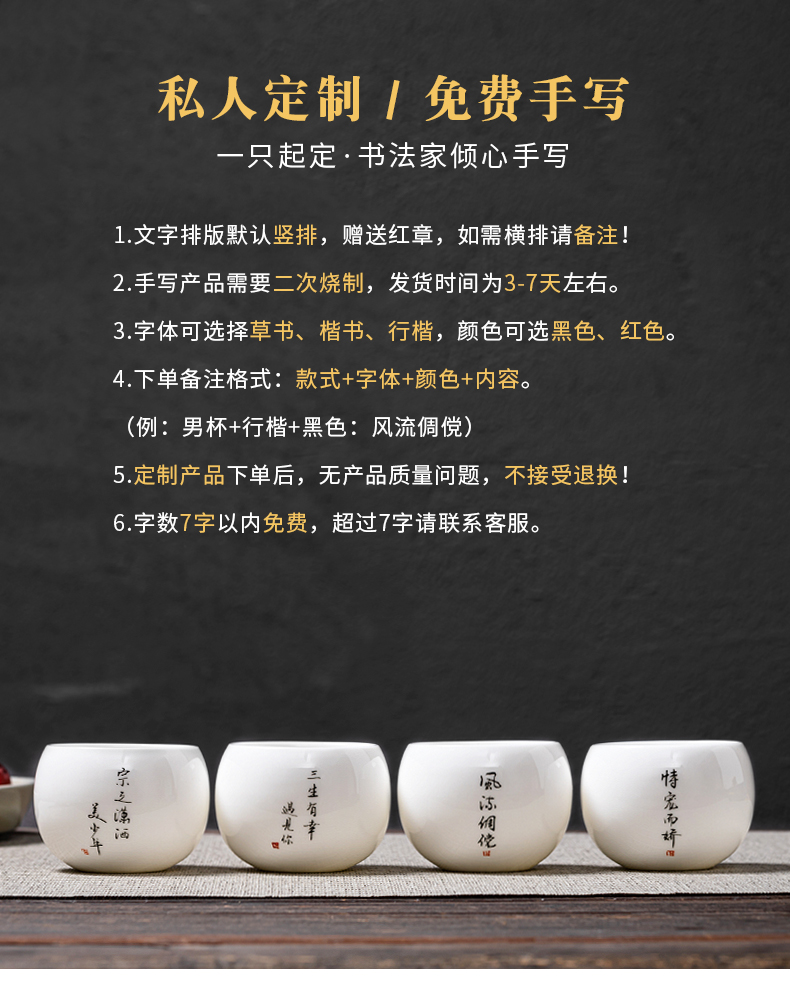 Suet jade porcelain couples to cup kung fu tea master cup single cup bowl cups for white porcelain tea cups