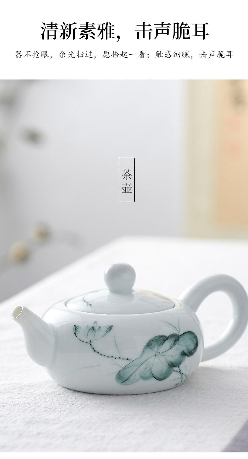 Chaoshan kungfu tea set suit household light cup high - end key-2 luxury small set of ceramic sitting room office tea tureen teapot