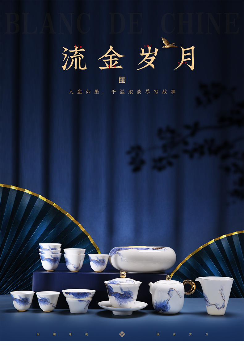 The Poly real scene dehua high - end white porcelain kung fu tea set golden years ink contracted only three tureen gift set