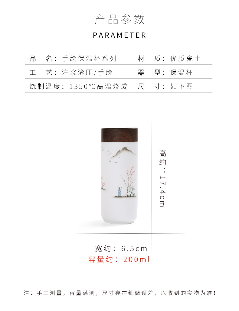 Ceramic hand - made glass vacuum cup white porcelain cup with cover with working meeting of the portable men and women drinking cups