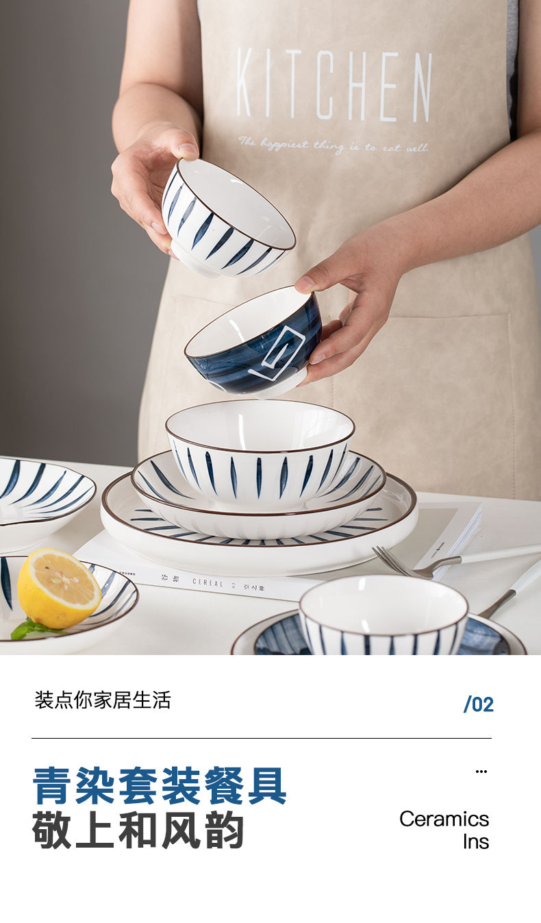 The Poly real view jingdezhen modern ipads China dinner dishes suit household contracted official day type style ceramic tableware