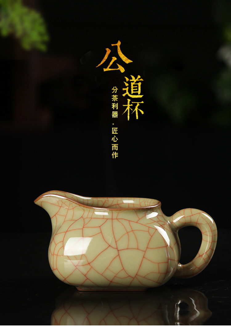 Get together scene scene brother celadon up wang wen manual kung fu tea set fair cup of tea ware ceramic cm large household