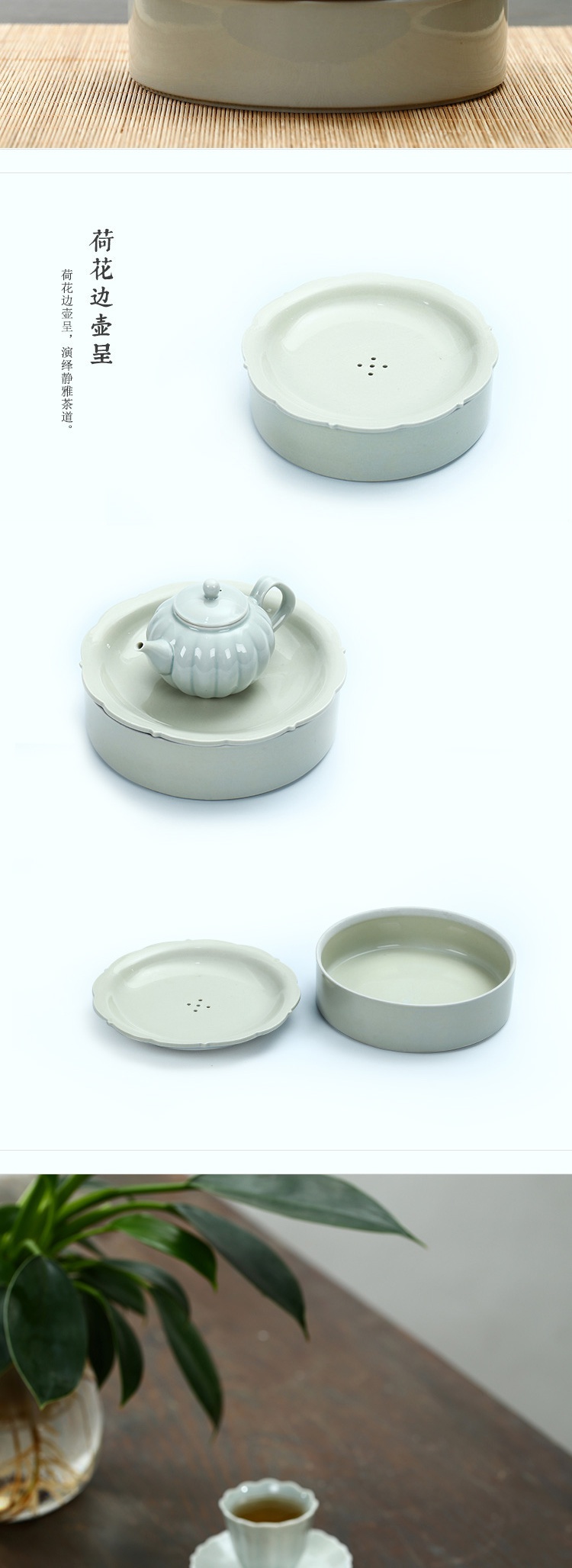 The Poly real view jingdezhen kung fu tea set suit plant ash household contracted noggin ceramic tea tureen tea tray