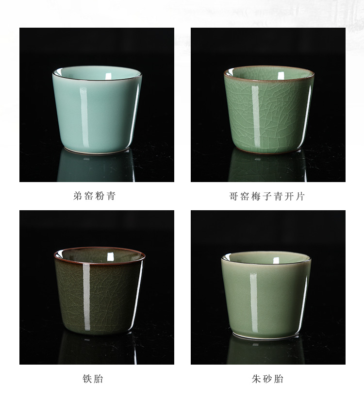 QY poly real scene celadon ceramics nameplates, fullness Wang Wu manual single cup cup tire iron elder brother up soup eat tea cups