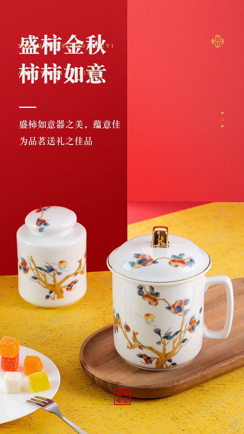 . Poly real scene dehua white porcelain kung fu tea set household contracted small Chinese set of high - end custom gift set GaiWanCha