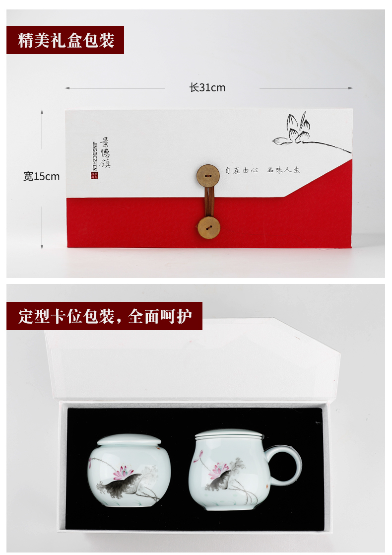 The Poly real boutique scene. Big jingdezhen ceramic tea set tea cups office cup tea pot set of gift