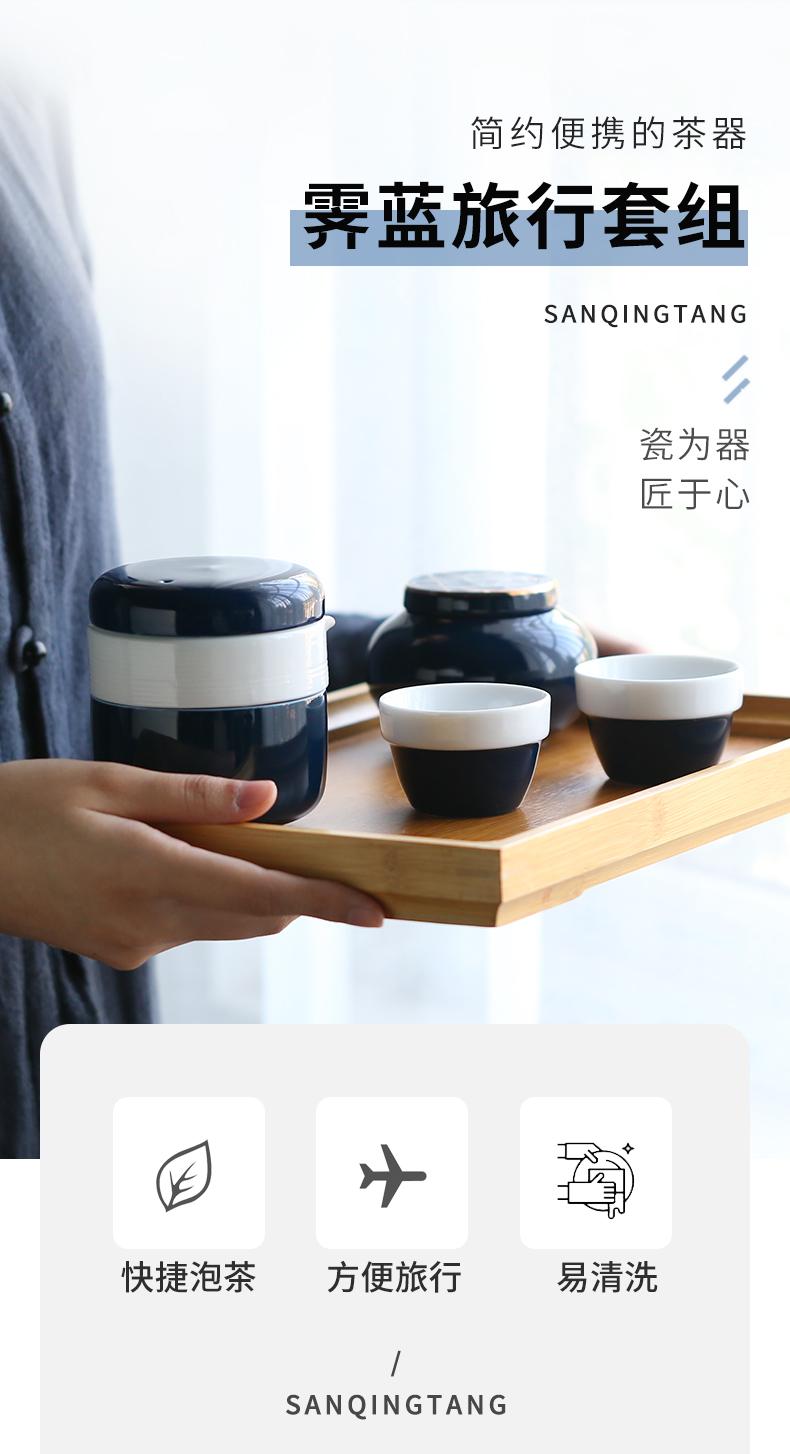 The Poly real boutique scene. Crack cup of jingdezhen ceramic cups tea sets travel a pot of two cups of tea pot of TZ