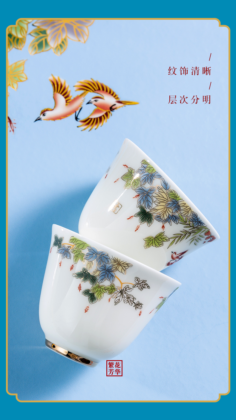 . Poly real scene kung fu tea set kit household small tureen the boom of a complete set of tea cups set light key-2 luxury gifts white porcelain of a complete set of Jane