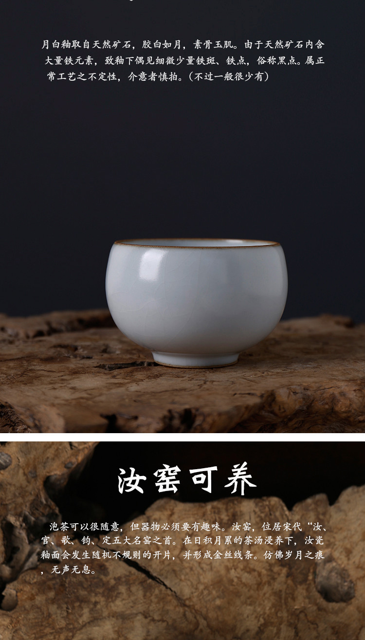 . Poly real JingChun manual hand - made doors of ocean 's master cup of jingdezhen ceramic sample tea cup your up single CPU personal cup