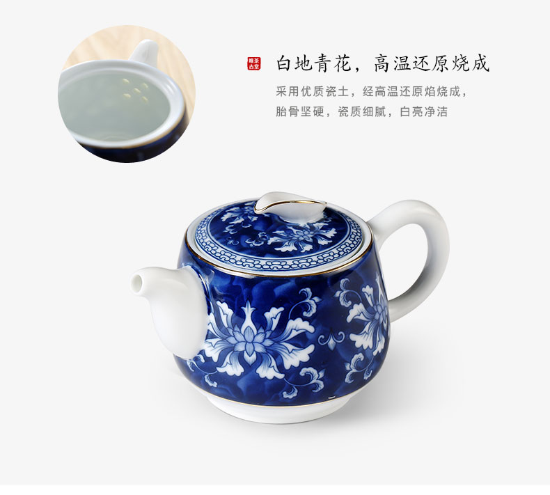 Boil the teapot tea single pot home a single small curing pot ceramic Chinese style restoring ancient ways Chinese kung fu tea set