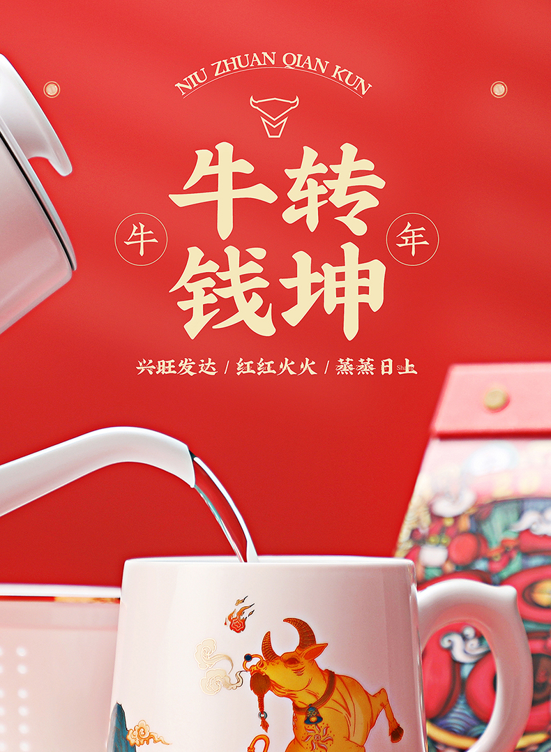 Jingdezhen ceramic cups with cover ideas filtering large capacity of the ox personal separation special tea tea cup