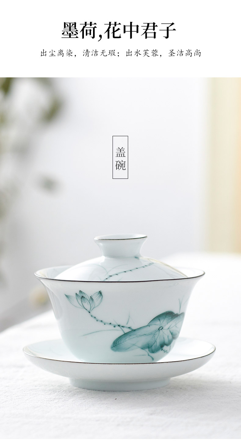 Chaoshan kungfu tea set suit household light cup high - end key-2 luxury small set of ceramic sitting room office tea tureen teapot