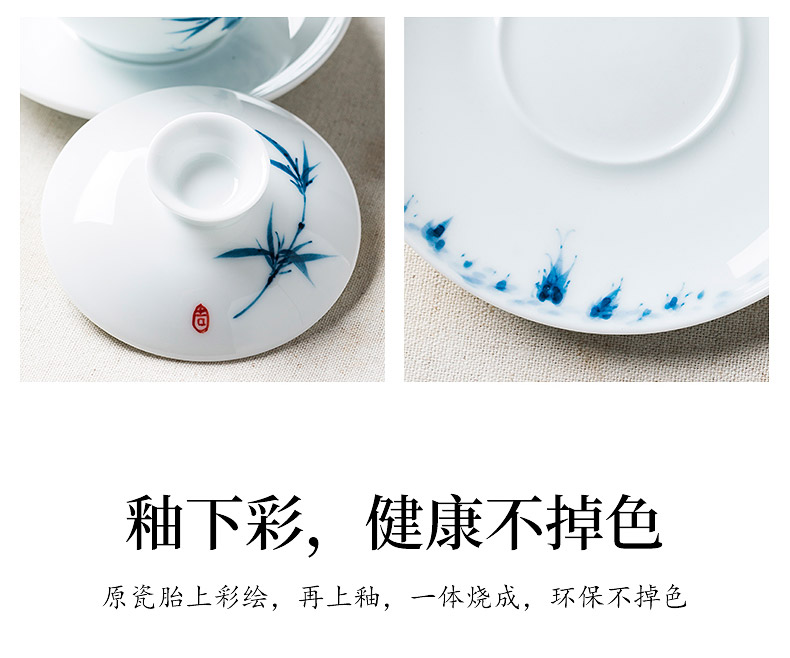 Jingdezhen ceramic hand - made only three tureen tea cups with cover plate white porcelain blue and white porcelain cup female ins contracted the cups