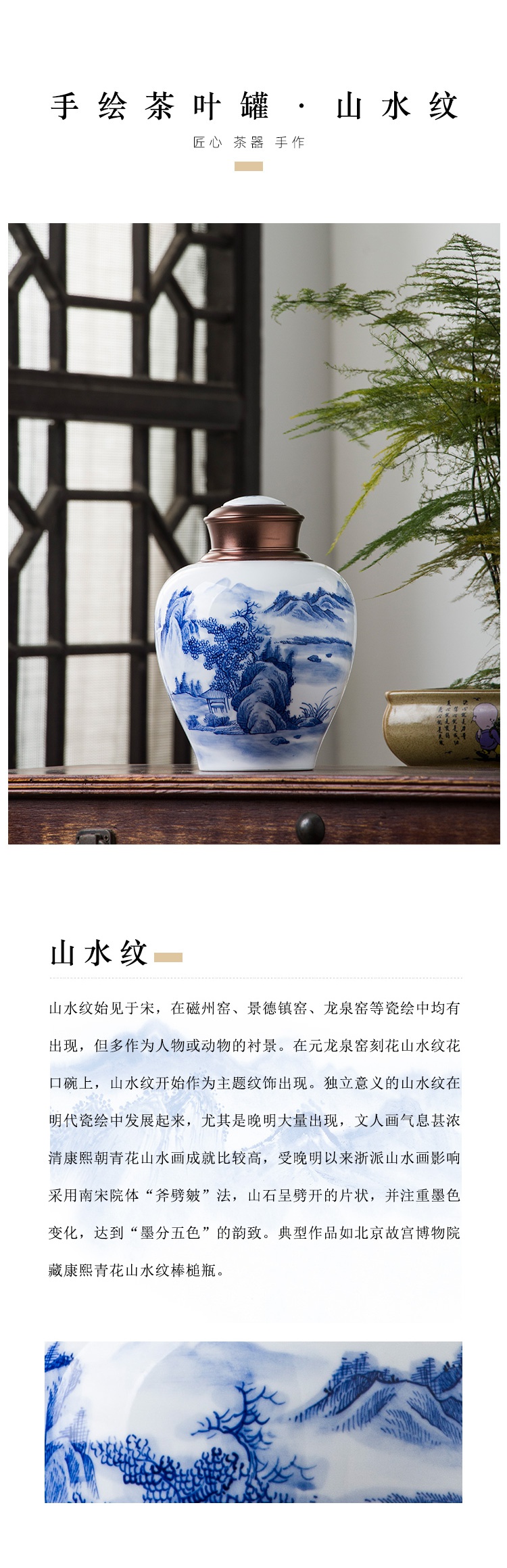 The Poly real view jingdezhen blue and white tea caddy fixings hand - made ceramic alloy cover seal warehouse two large household moistureproof