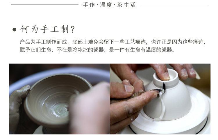 Get together scene scene celadon dark bluish grey glaze kung fu tea cups elder brother up tire iron masters cup ceramic sample tea cup Wang Wu small tea cups