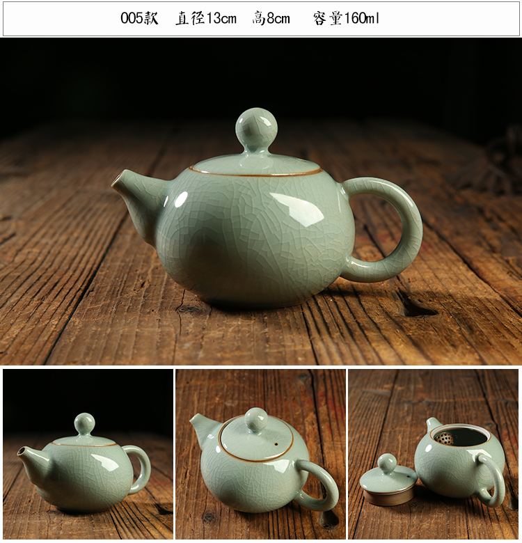 QY poly real scene up ceramic teapot small single pot of kung fu tea set celadon teapot elder brother up with crack pot by hand