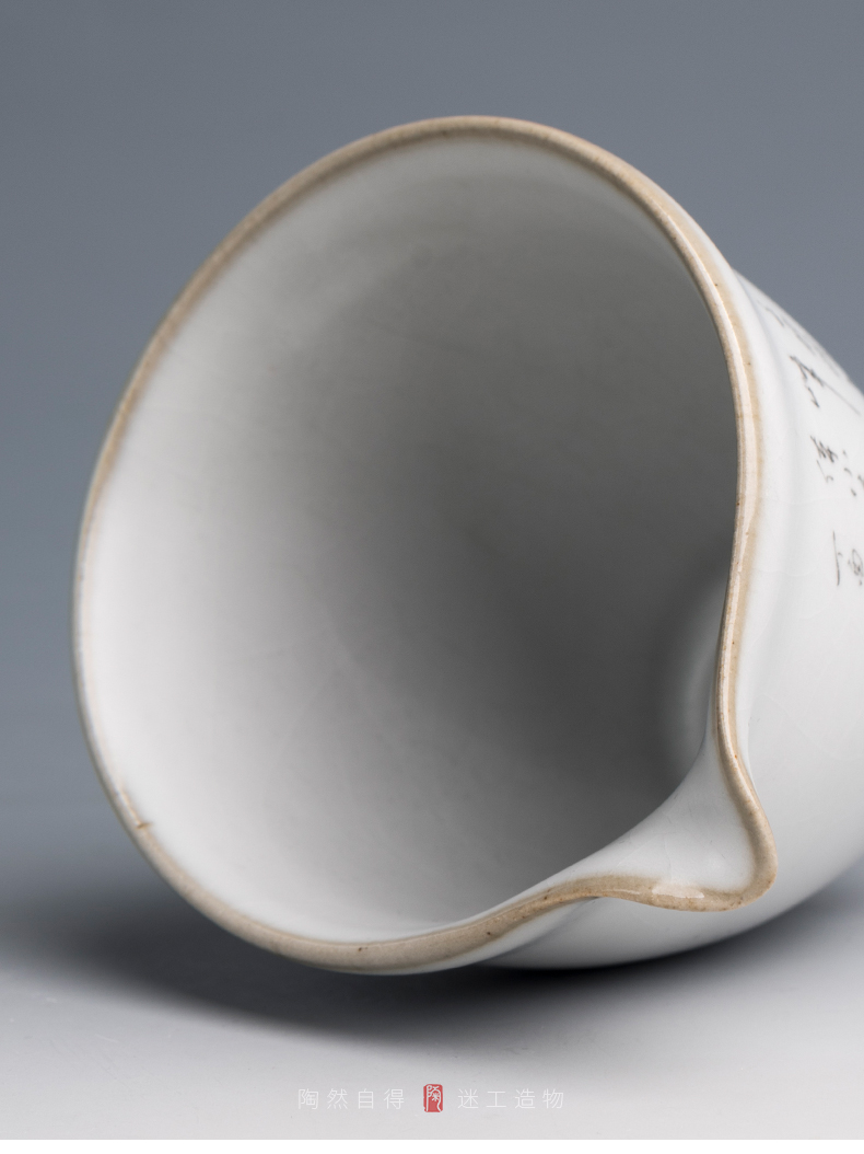 Gather your up ceramic fair keller JingYue white household large capacity and cup teapot kung fu tea tea accessories of the big points