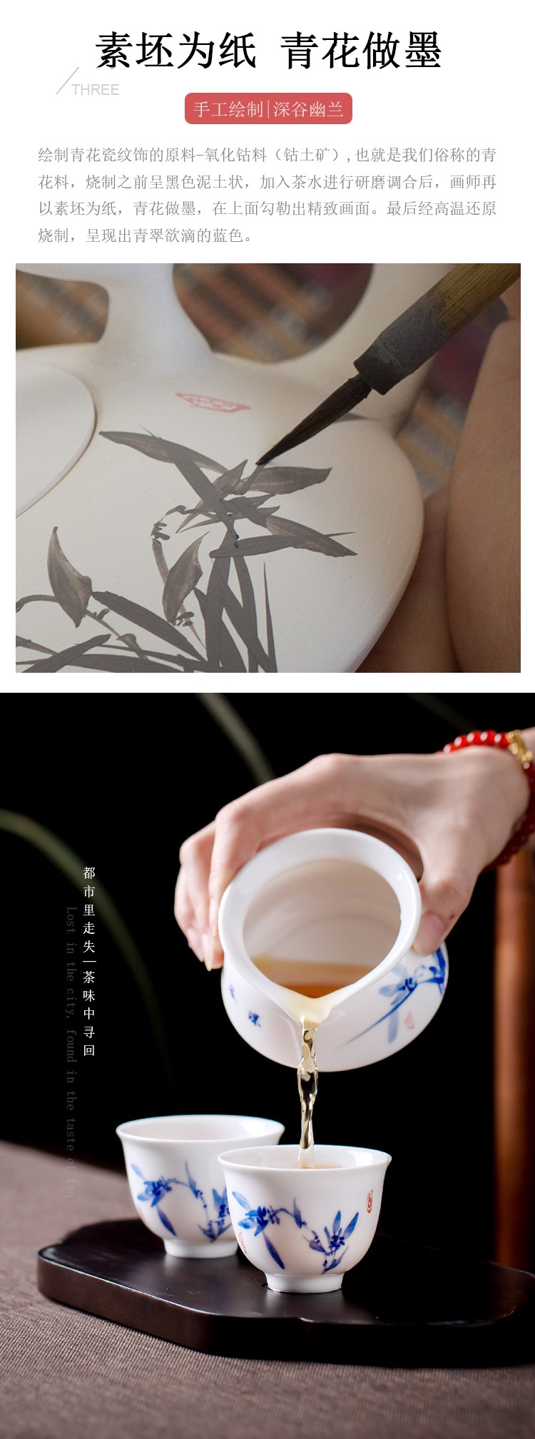 The Poly real view jingdezhen hand - made ceramic sample tea cup master list of blue and white porcelain cup orchid noggin Chinese kung fu