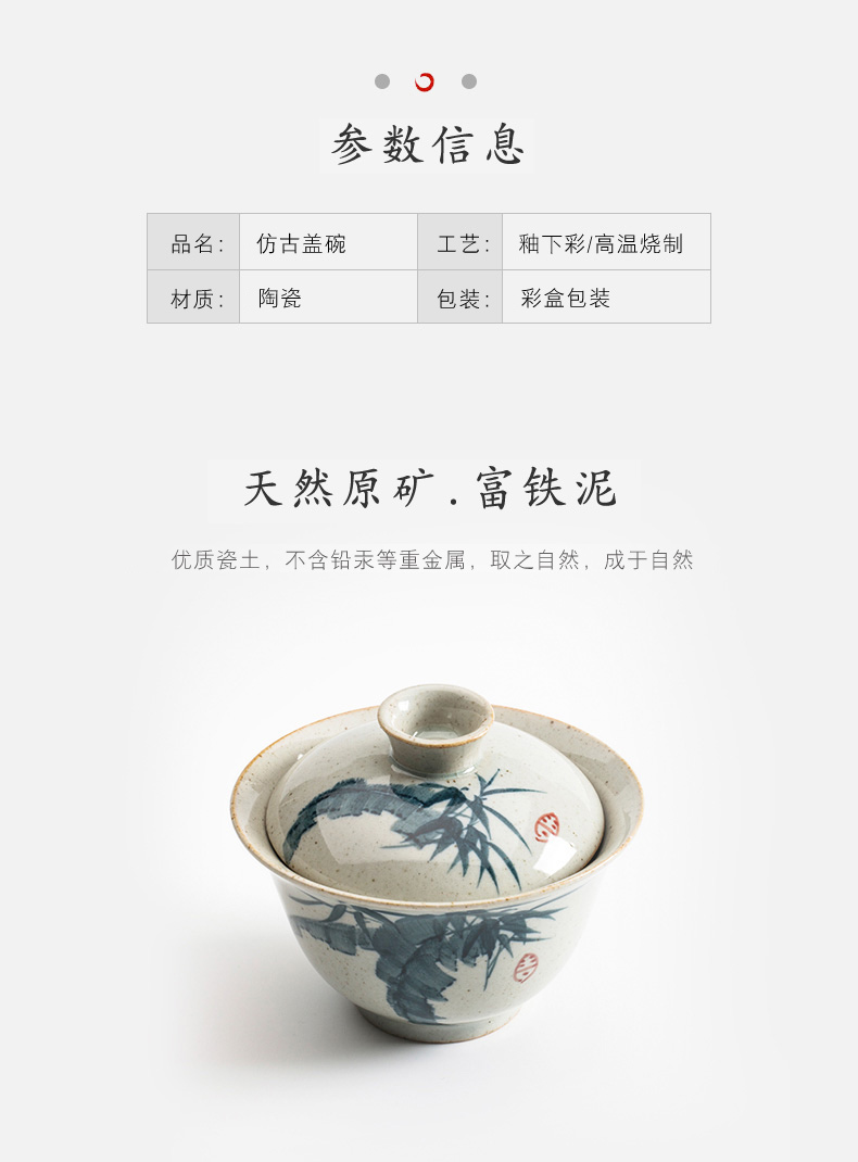 Archaize tureen tea cups a single large bowl lotus kung fu tea set restoring ancient ways jingdezhen ceramic three