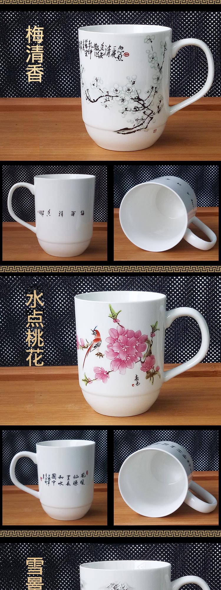 Jingdezhen ceramic keller cup white porcelain cup without cover and meeting hotel personal special water keller cup