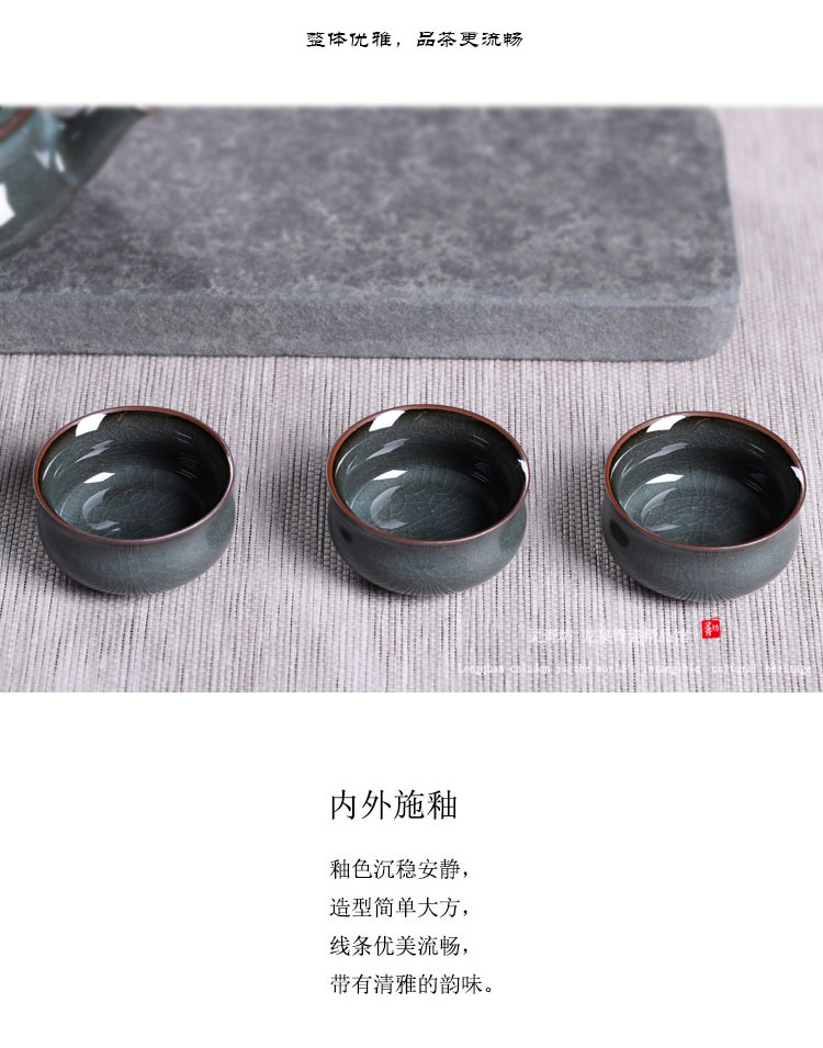 Poly real scene brother celadon master cup single CPU ceramic up tire iron kung fu tea sample tea cup ice crack pu 'er tea