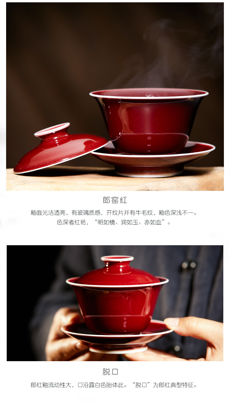 The Poly real boutique scene. Large ceramic cups jingdezhen S11030 kung fu tea set three traditional craft to use