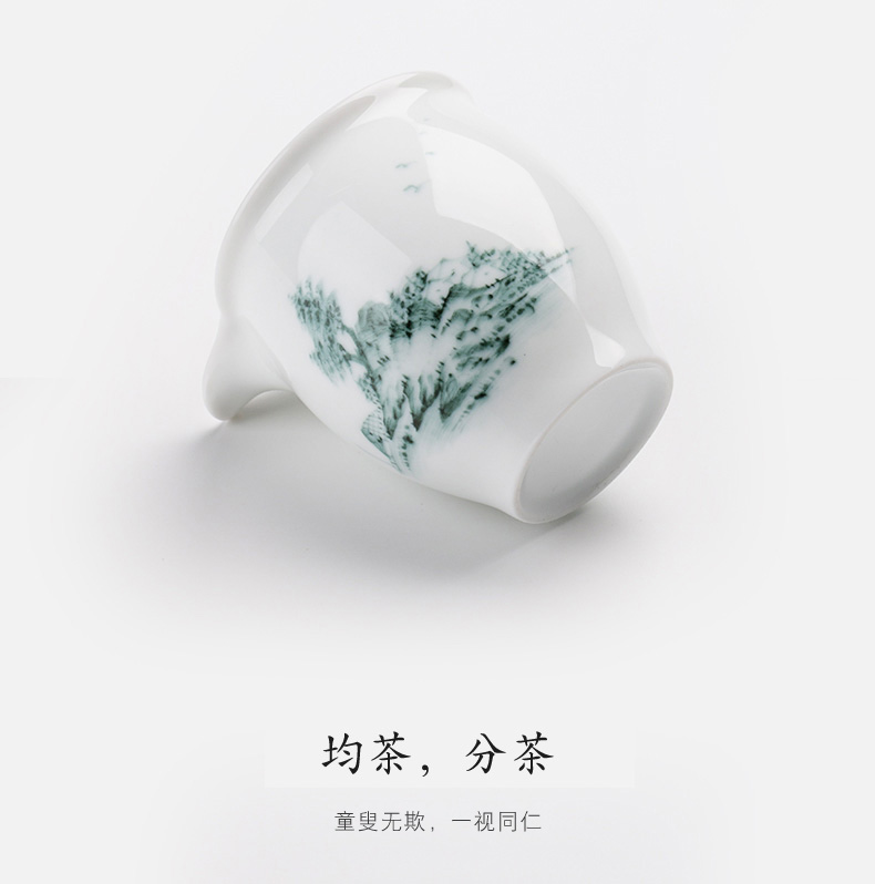 Kung fu tea set suit household hand - made ink landscape teapot teacup Chinese style restoring ancient ways of a complete set of ceramic fair keller