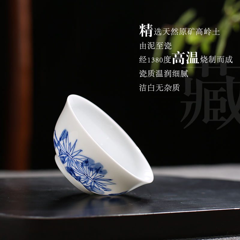 . Poly real scene kung fu small jingdezhen ceramic cups hand - made thin foetus only tea tea tea set blue and white porcelain