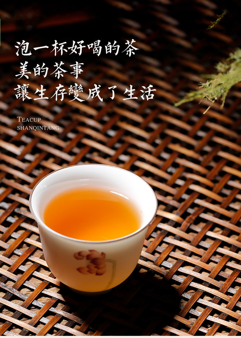 . Poly real boutique scene. Jingdezhen ceramic cups kung fu tea master cup single CPU hand - made ChanLian individual cup