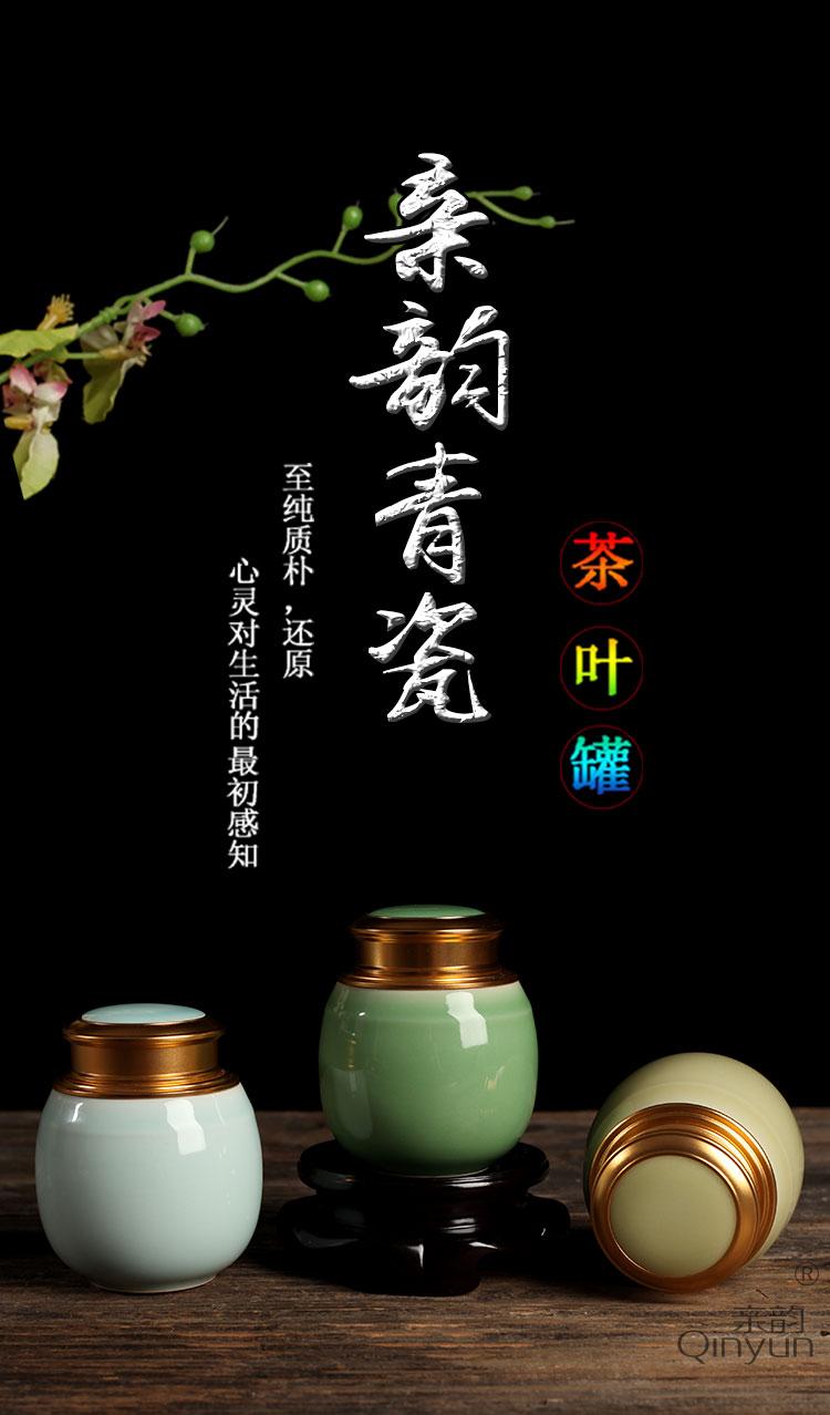 Poly real scene celadon small metal spiral checking ceramic violet arenaceous caddy fixings large tea quality pu - erh tea seal pot