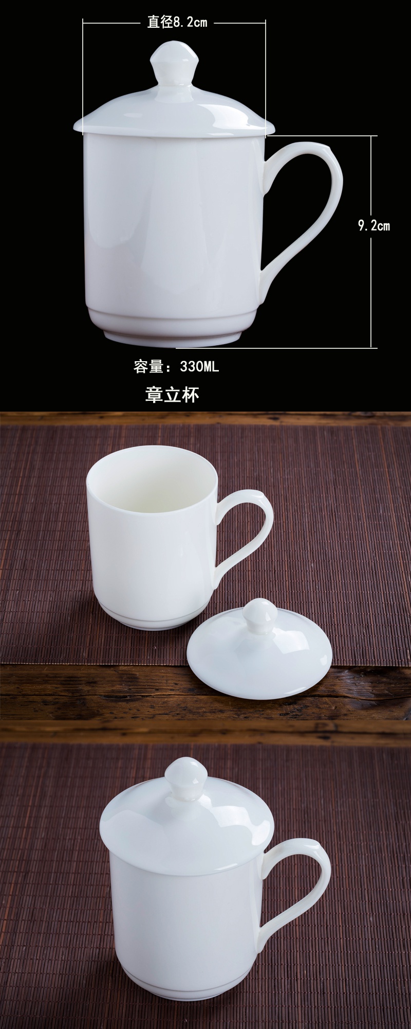 Jingdezhen ceramic ipads China cups contracted household glass keller cup of milk a cup of coffee cup office meeting