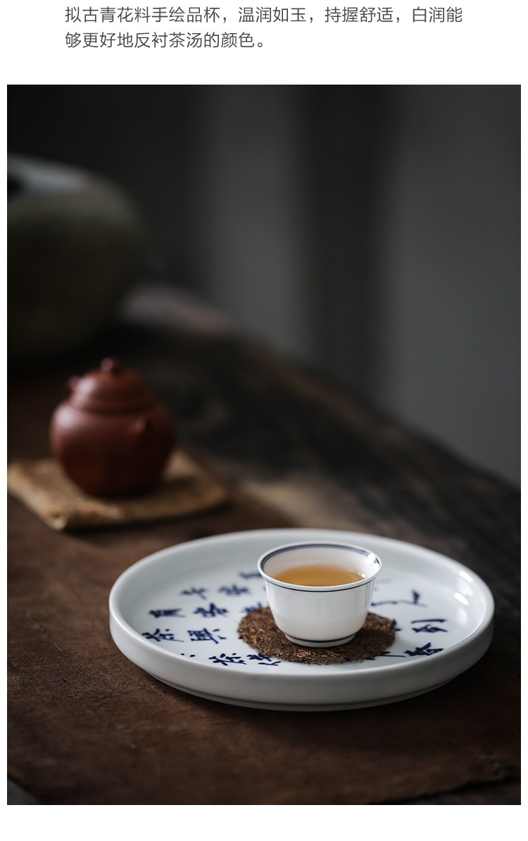 Poly real scene antique hand sample tea cup jingdezhen blue and white hand plant ash small ceramic kung fu tea cups