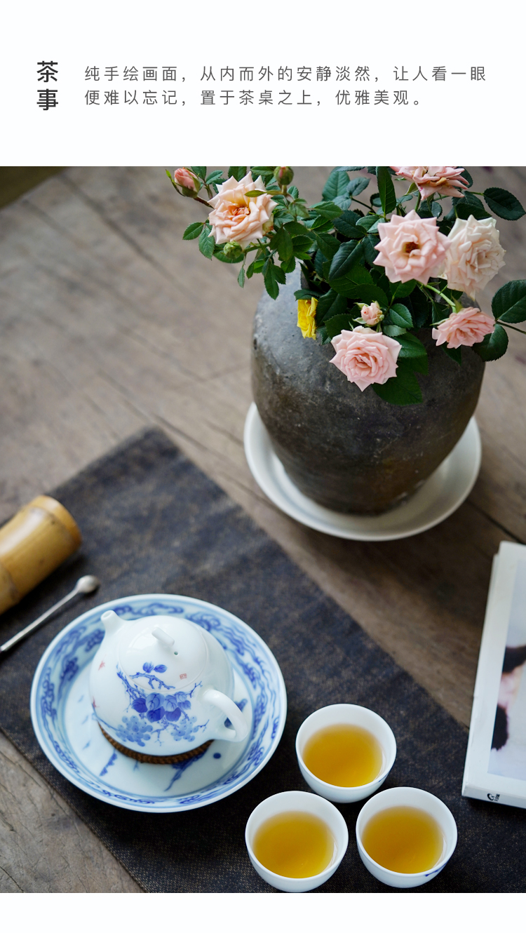 The Poly real scene blue - and - white hand - made kung fu tea set household contracted jingdezhen ceramic lid bowl cups of a complete set of