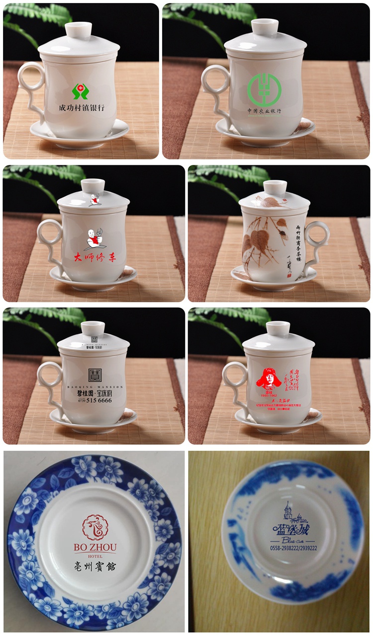 Jingdezhen blue and white, four pieces of glass ceramic tea set personal special glass with cover filter the meeting office tea cup