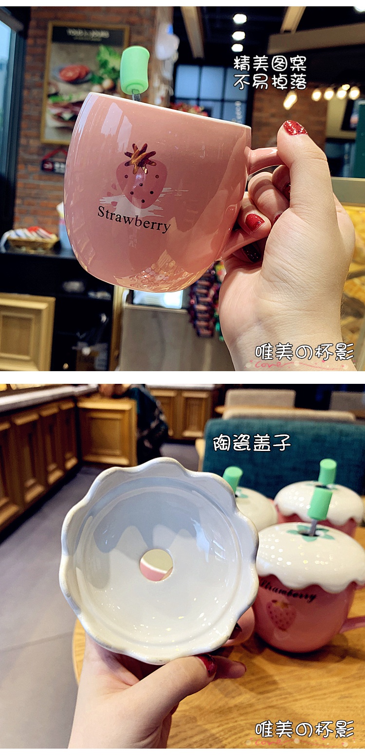 Han edition of creative move cartoon strawberry pot - bellied glass ceramic cup with cover keller spoon soft sister lovely female students